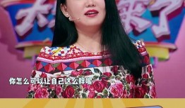 娱乐大爆料大学生是谁啊,大学生身份成谜，真相即将揭晓