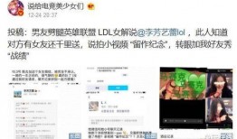 黑网最新爆料,揭秘网络黑暗面惊人内幕