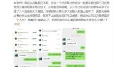 娱乐新闻爆料标题有哪些,明星动向大揭秘！