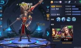 皮肤王者荣耀最新爆料,皮肤爆料揭秘，全新皮肤设计惊艳亮相