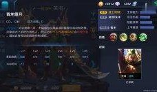 武圣爆料完整视频大全,揭秘完整视频大全背后的精彩瞬间