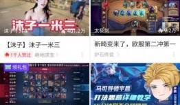 蒙自新闻爆料最新消息直播,最新爆料事件实时追踪！