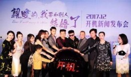 仪式 电影 在线观看,在线观看，沉浸式体验