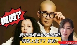 韩国男嘉宾爆料视频大全,揭秘娱乐圈幕后真相