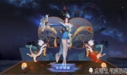火舞配色爆料视频下载,炫彩斑斓，视觉盛宴即将来袭