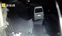 男子爆料被打屁股视频,揭秘校园暴力背后的真相