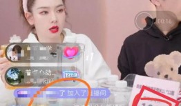 沫沫和嘴哥爆料的视频,揭秘娱乐圈幕后真相