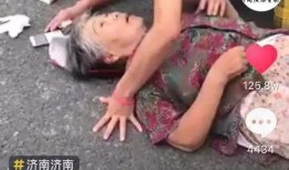 抖音救人爆料视频大全,视频大全见证英勇救援瞬间