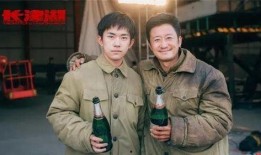 吴京爆料赵荀是真的吗视频,视频爆料背后的真实情况