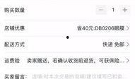买东西爆料视频大全最新,最新爆料视频大全深度解析