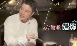 贾乃亮视频刷谁爆料的,揭秘幕后爆料者真相