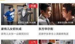6080影视在线观看,海量影视资源，畅享观影新体验