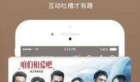 饼嫂大爆料视频大全下载,视频大全幕后揭秘