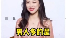 娱乐圈吃瓜爆料张韶涵是谁