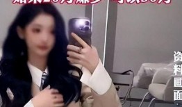 大女孩技能爆料视频下载,视频爆料中的惊人才艺展示