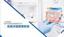 苏州爆料最新新闻消息,聚焦城市热点事件与民生动态