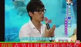 韩国男嘉宾爆料视频大全,揭秘娱乐圈幕后真相