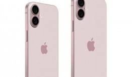 苹果16最新爆料手机壳,独特设计引领时尚潮流新风向