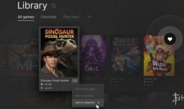 暗黑大米被爆料视频