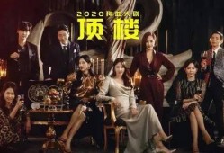 惊雷大爆料完整视频,揭秘视频背后的惊人真相与幕后故事