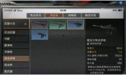 明日之后最新爆料武器,全新爆料武器震撼登场，战斗体验再升级！