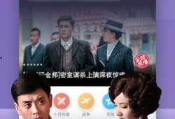 模仿综艺爆料视频下载,独家爆料视频幕后制作全解析