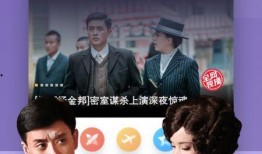 模仿综艺爆料视频下载,独家爆料视频幕后制作全解析