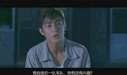 船夫哥最新爆料视频,揭秘事件背后惊人真相