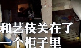 遇到鬼的爆料视频真实吗,鬼影现身，视频爆料真相如何？