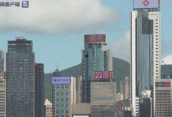 白城帝王大厦爆料视频播放,揭秘神秘建筑背后的惊人真相