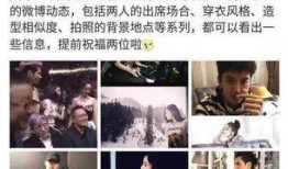 老表爆料新角色视频,老表爆料视频揭秘身份之谜