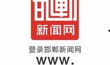 免费爆料的新闻平台有哪些,盘点热门新闻平台的独家爆料资源