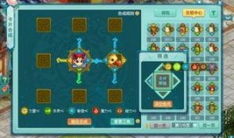 生肖卡最新爆料图片大全,精美图片大集合，带你领略生肖魅力