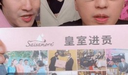 爆料阿芳夫妇的视频,揭秘背后惊人真相