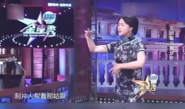 金星爆料娱乐圈的规律,娱乐圈爆料背后的惊人规律