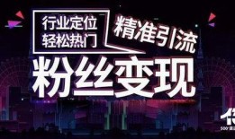 抖音之子怎么爆料新闻内容,如何巧妙爆料新闻内容