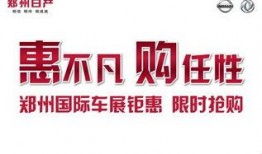 威佳集团最新爆料事件新闻,揭秘事件背后真相与影响