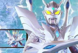 赛罗爆料最新形态,神秘力量觉醒，宇宙守护者再升级