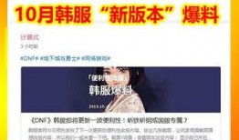 爆料计划怎么做视频的,轻松制作视频的独家攻略