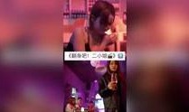 二小姐爆料大全视频下载,揭秘幕后真相