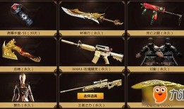 王者轮回最新爆料端游,揭秘端游全新爆料，神秘英雄即将登场！