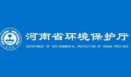 济南新闻投诉爆料热线,守护市民权益的桥梁