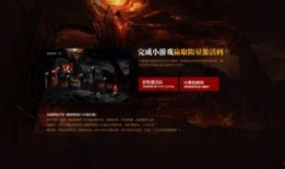 暗黑反差爆料视频在线观看,揭秘爆料视频背后的惊人真相