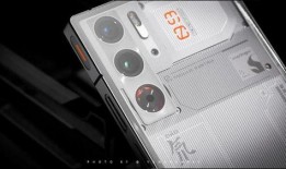 红魔9pro最新爆料,电竞旗舰性能再升级，揭秘神秘亮点！