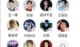 吃瓜不打烊在线免费观看