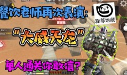 残影老师爆料视频,精彩内容抢先看