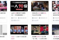 爆料悲惨配音视频下载,揭开配音行业背后的辛酸与泪水