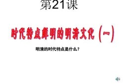 爆料高密银鹰今日头条,今日头条独家爆料揭秘