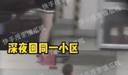 狗仔爆料许沁视频大全,许沁视频大全大曝光