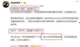 互联网爆料视频下载免费,免费下载背后的真相与风险